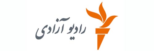 3201_addpicture_Azadi Radio.jpg